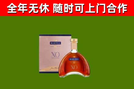 城关回收马爹利洋酒